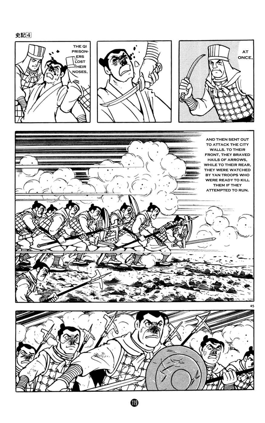 Page 45 Chapter 2 Shiki