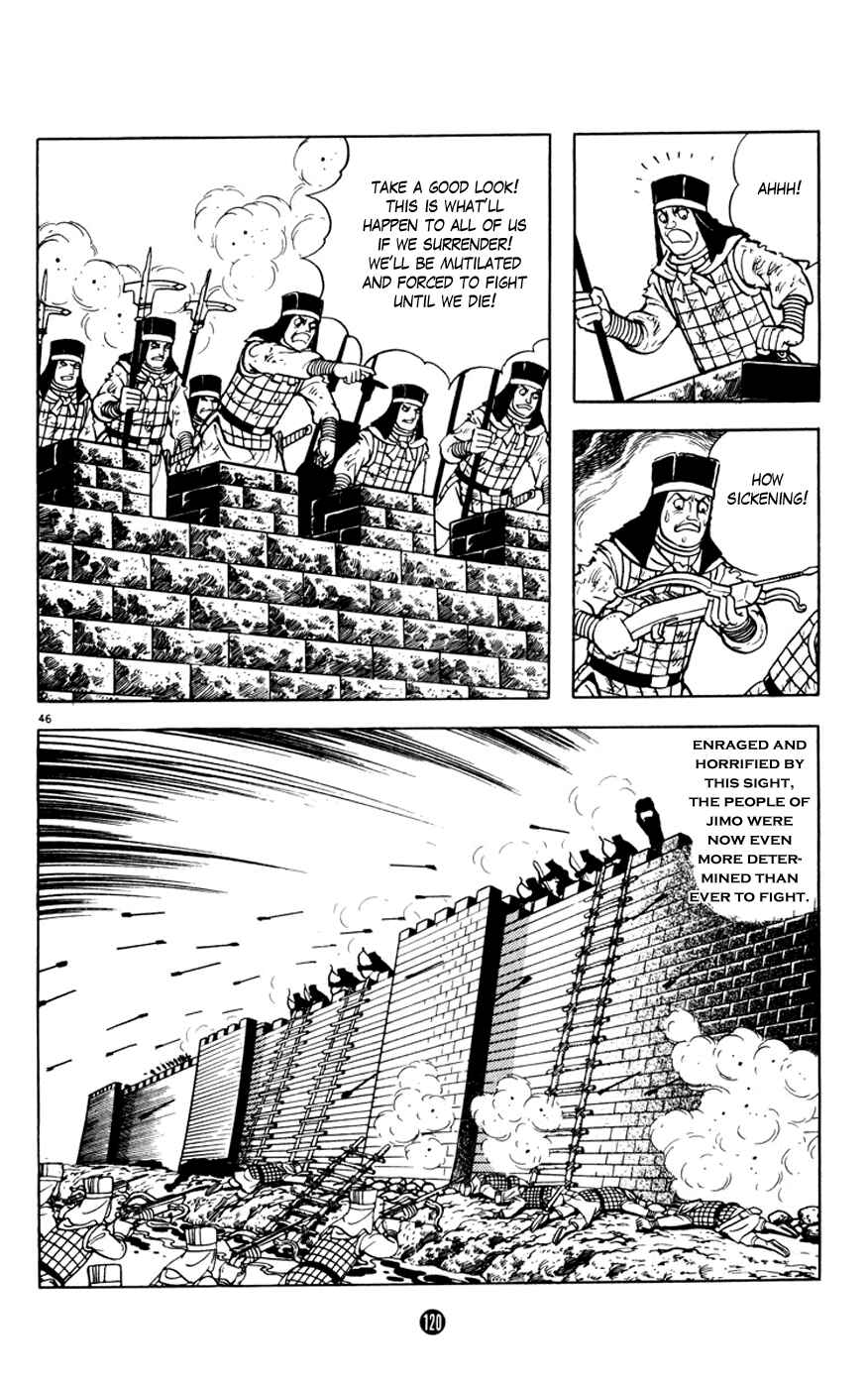 Page 46 Chapter 2 Shiki