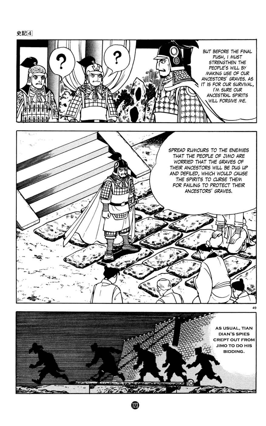 Page 49 Chapter 2 Shiki