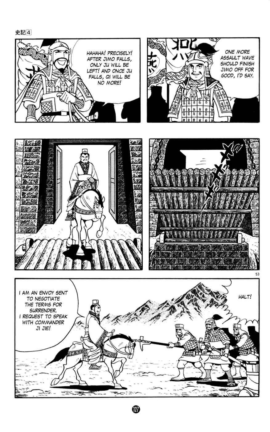 Page 53 Chapter 2 Shiki