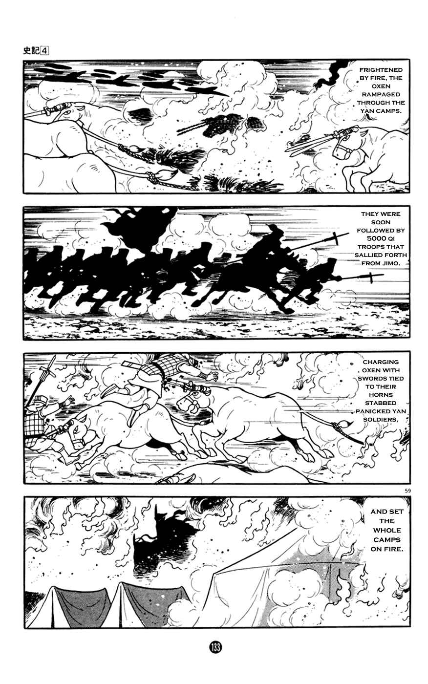 Page 59 Chapter 2 Shiki