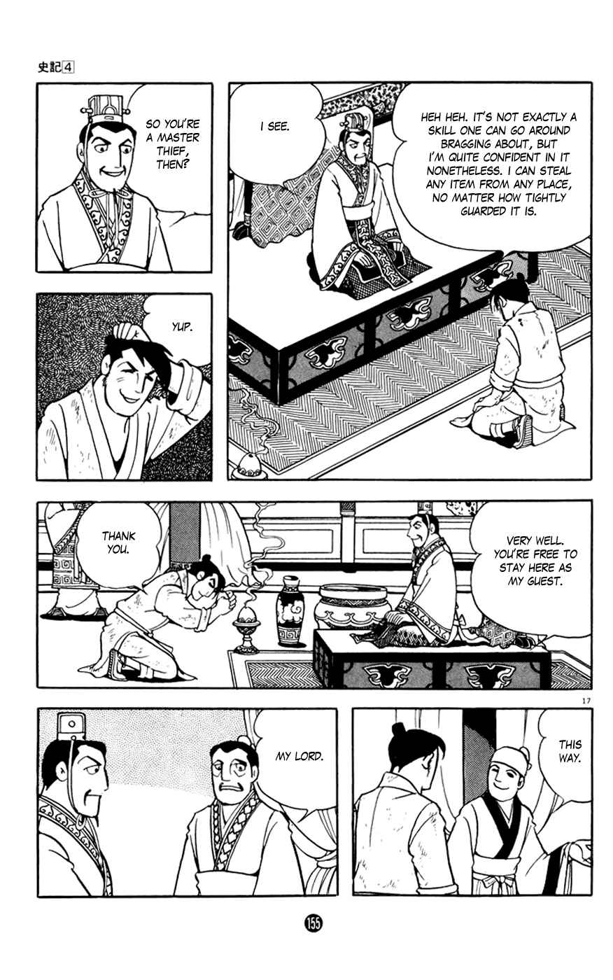 Page 17 Chapter 3 Shiki
