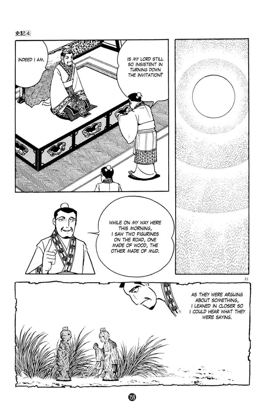 Page 21 Chapter 3 Shiki