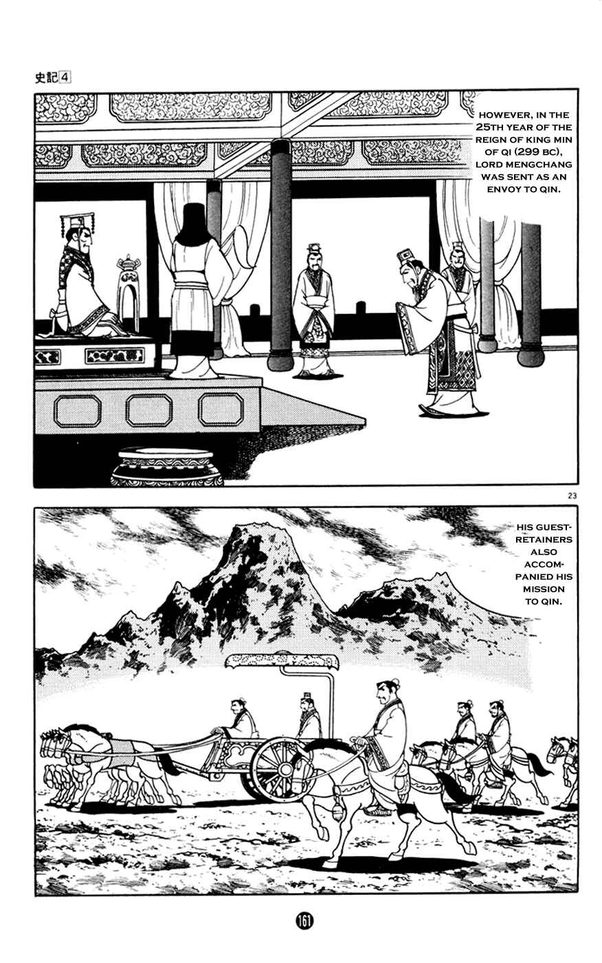 Page 23 Chapter 3 Shiki