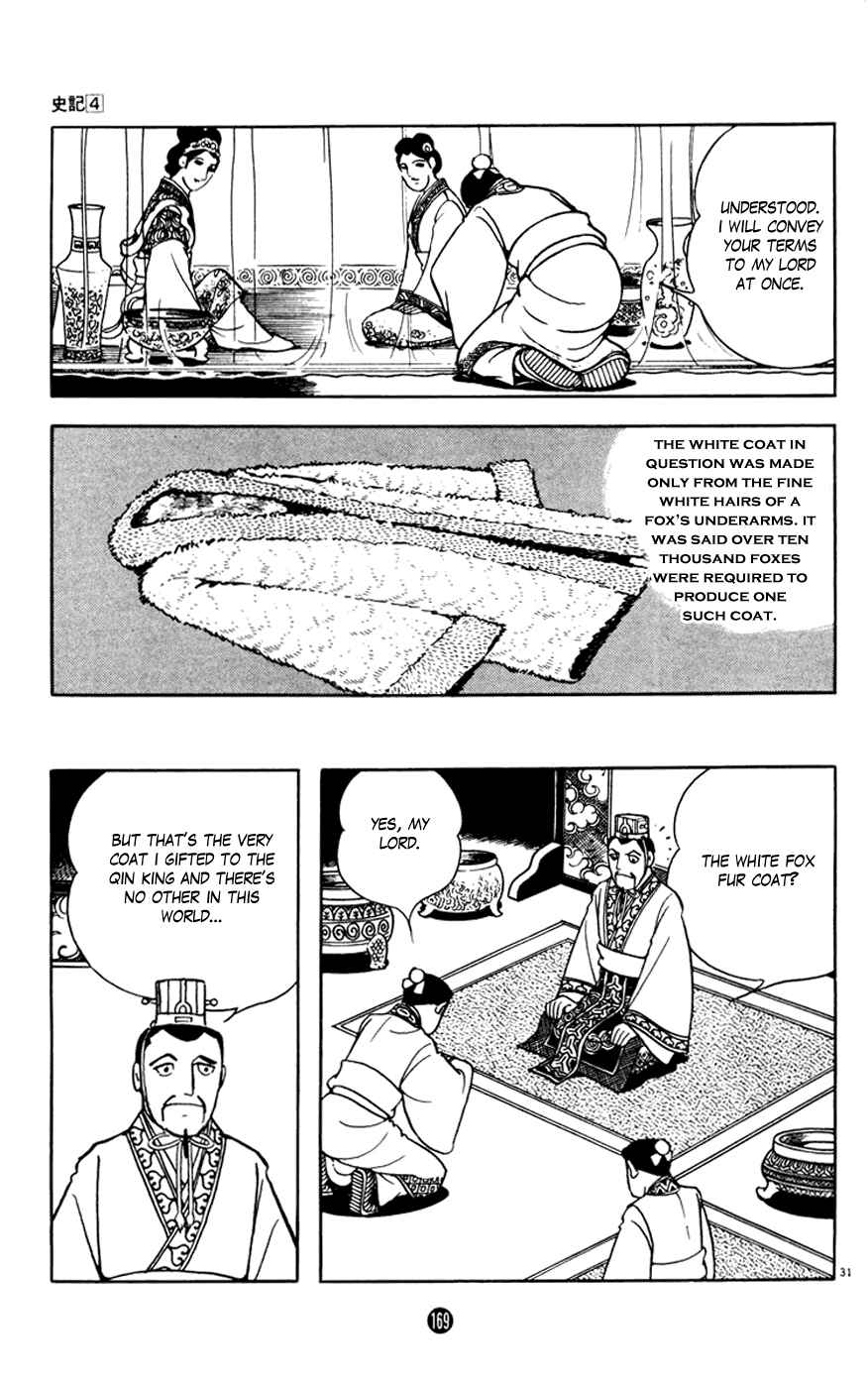 Page 31 Chapter 3 Shiki