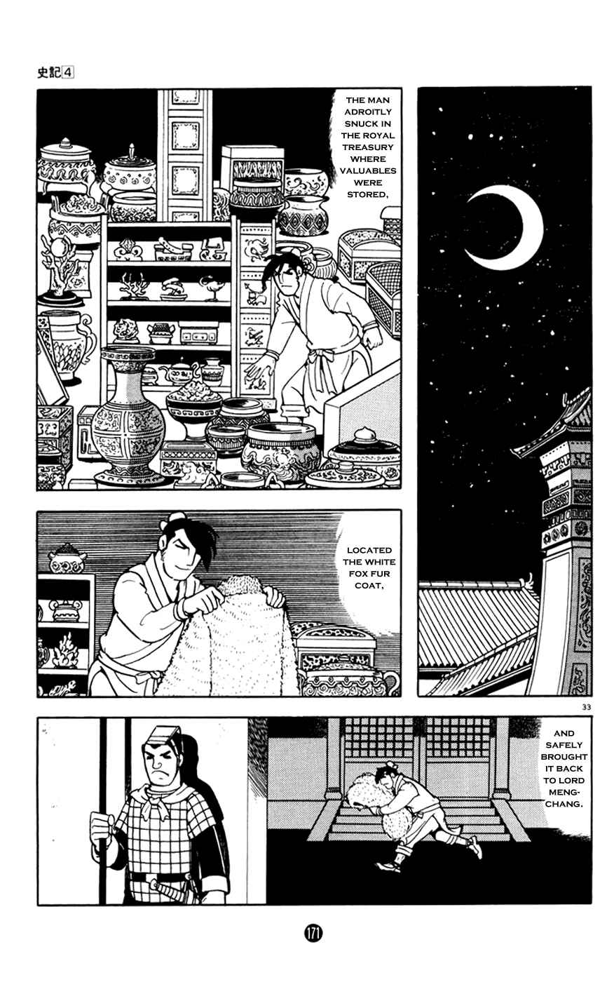 Page 33 Chapter 3 Shiki