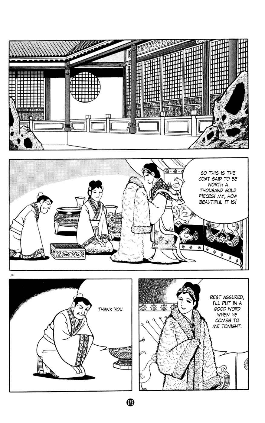 Page 34 Chapter 3 Shiki