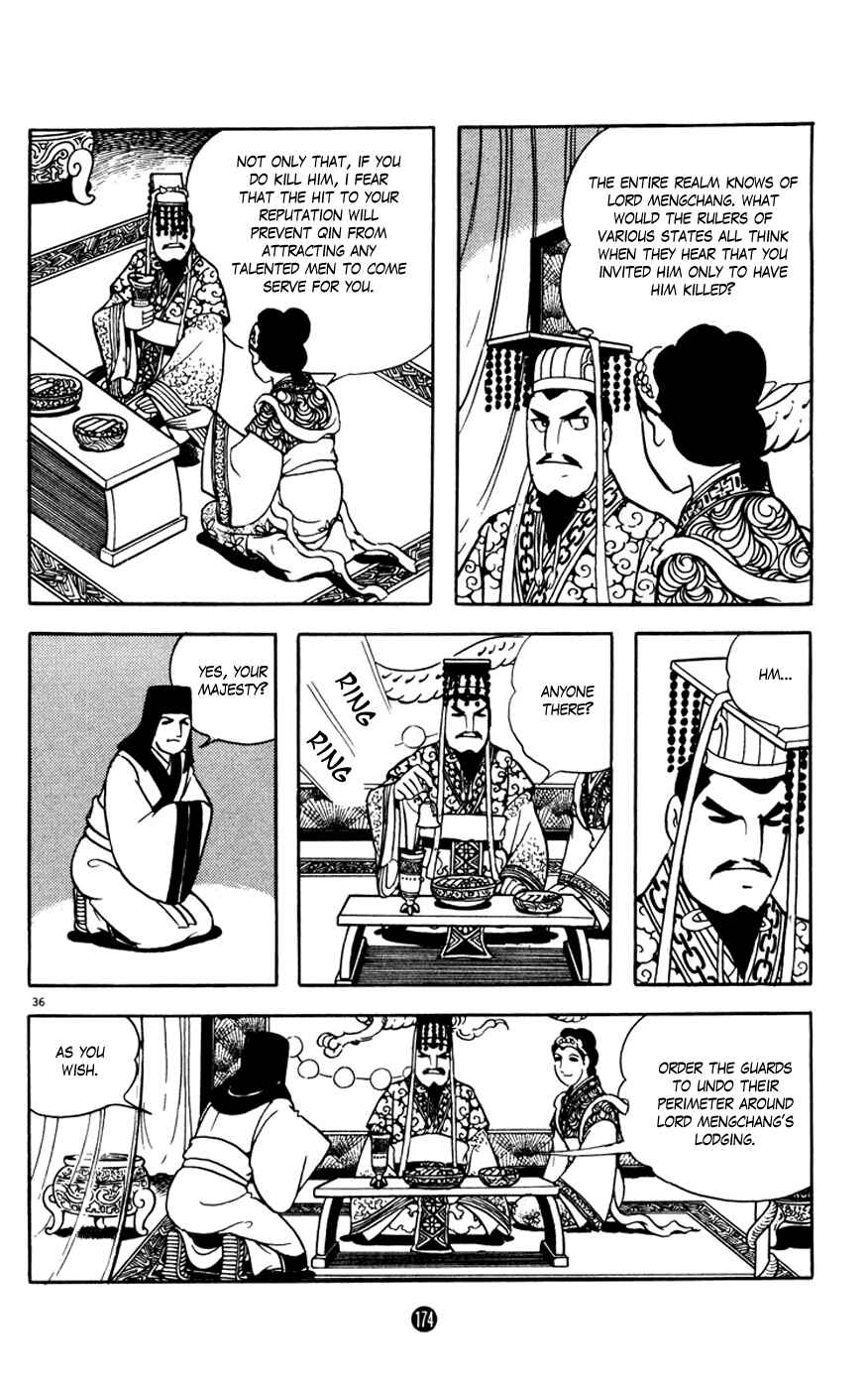 Page 36 Chapter 3 Shiki