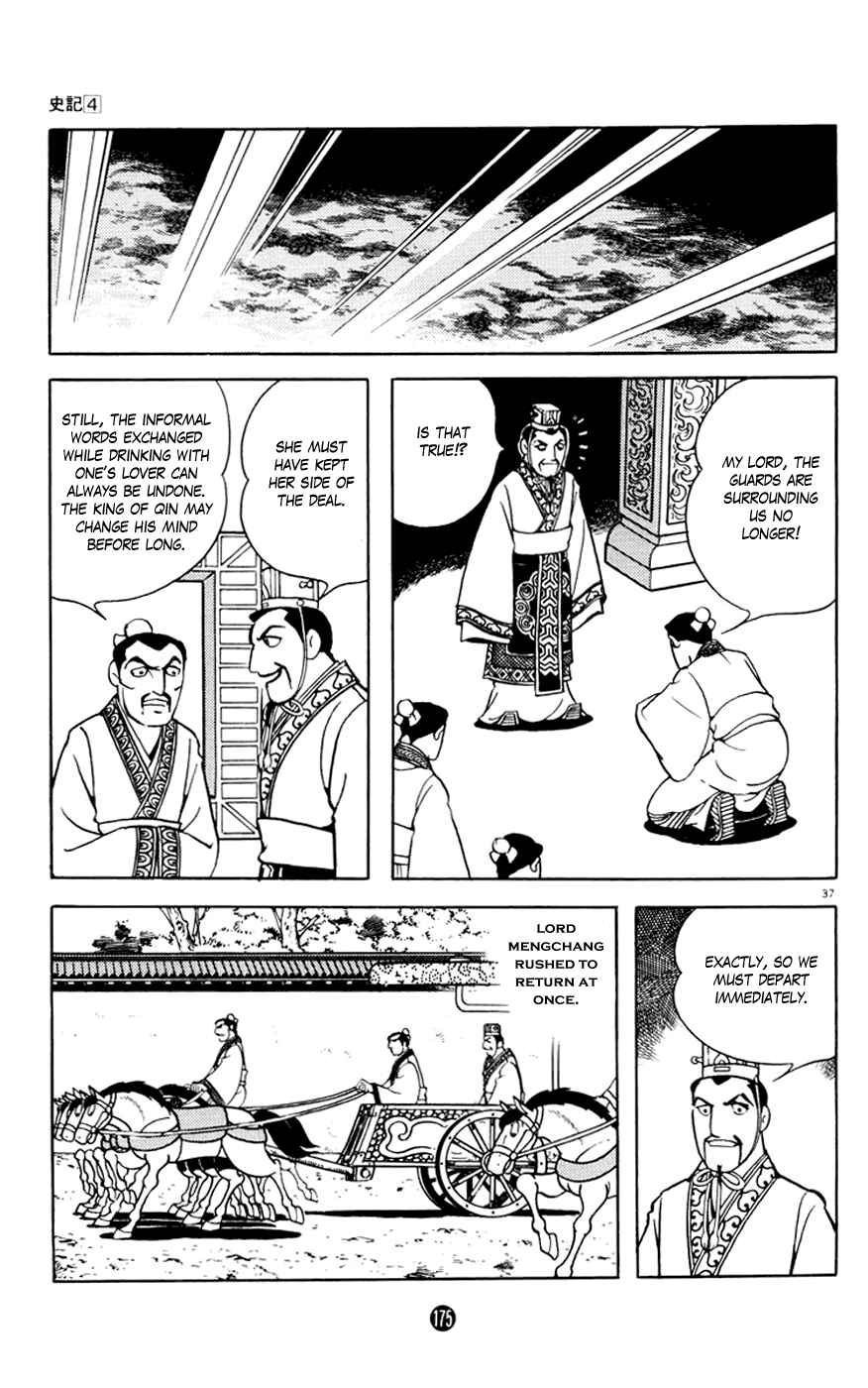 Page 37 Chapter 3 Shiki