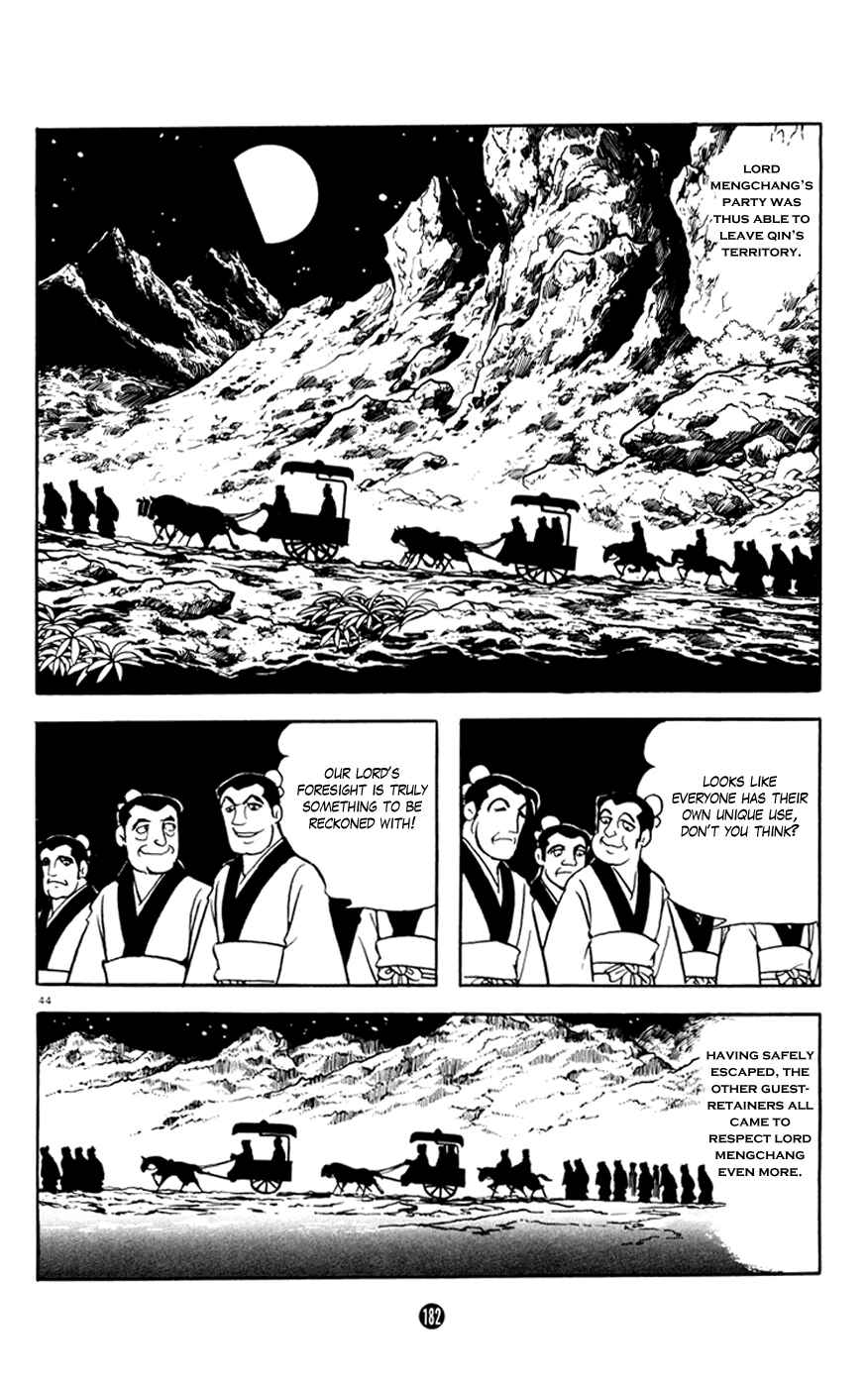 Page 44 Chapter 3 Shiki