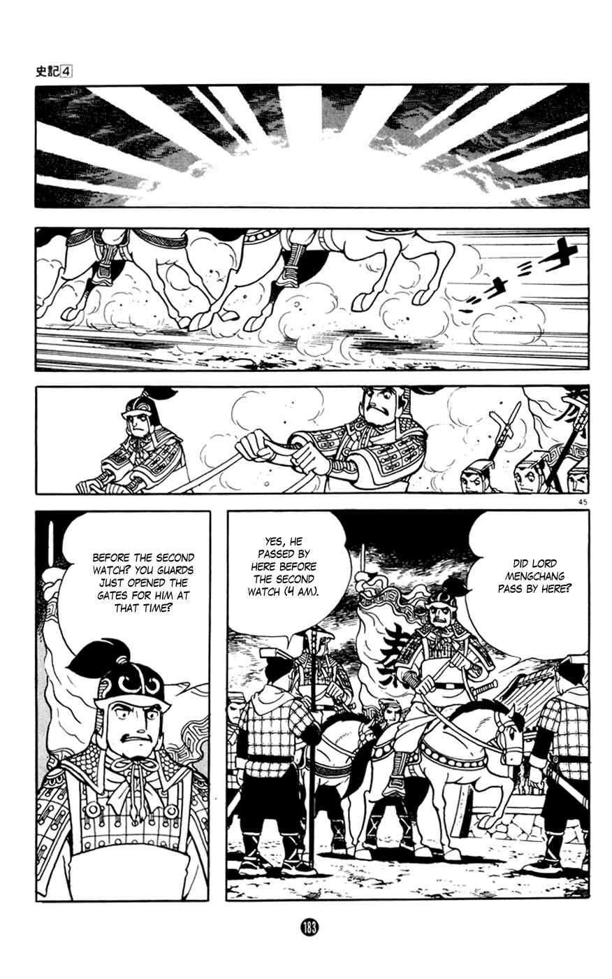 Page 45 Chapter 3 Shiki