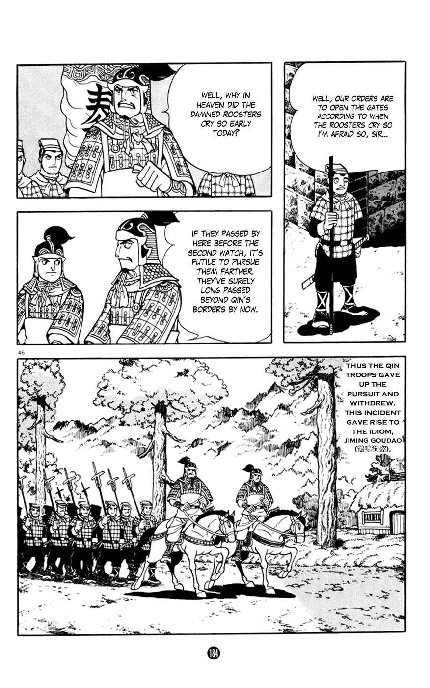 Page 46 Chapter 3 Shiki