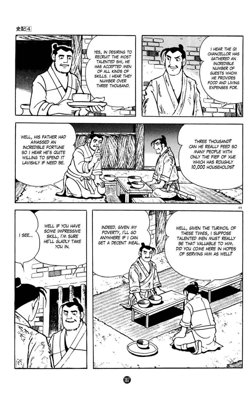 Page 49 Chapter 3 Shiki