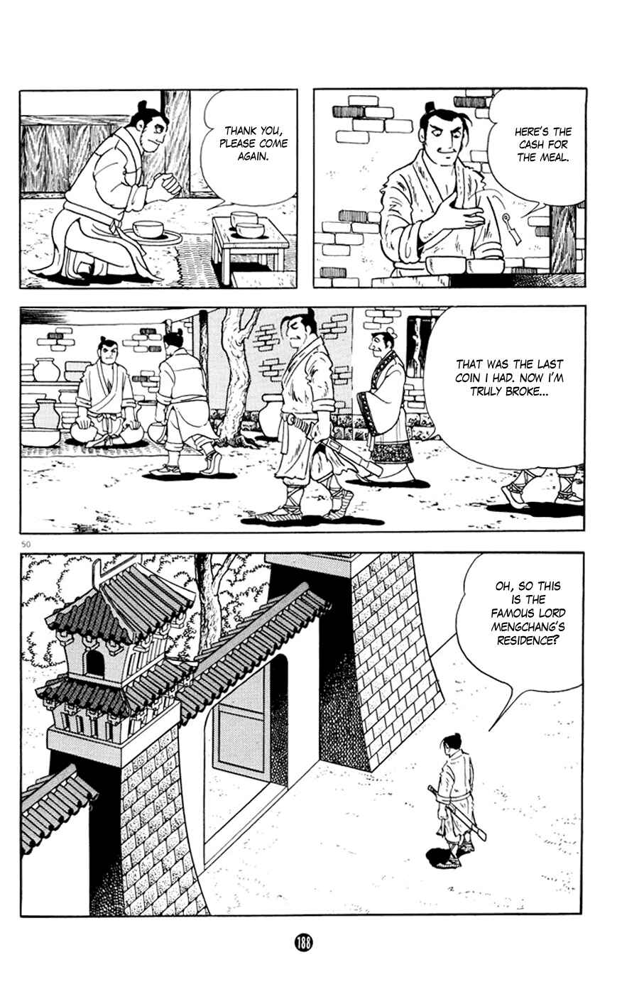 Page 50 Chapter 3 Shiki