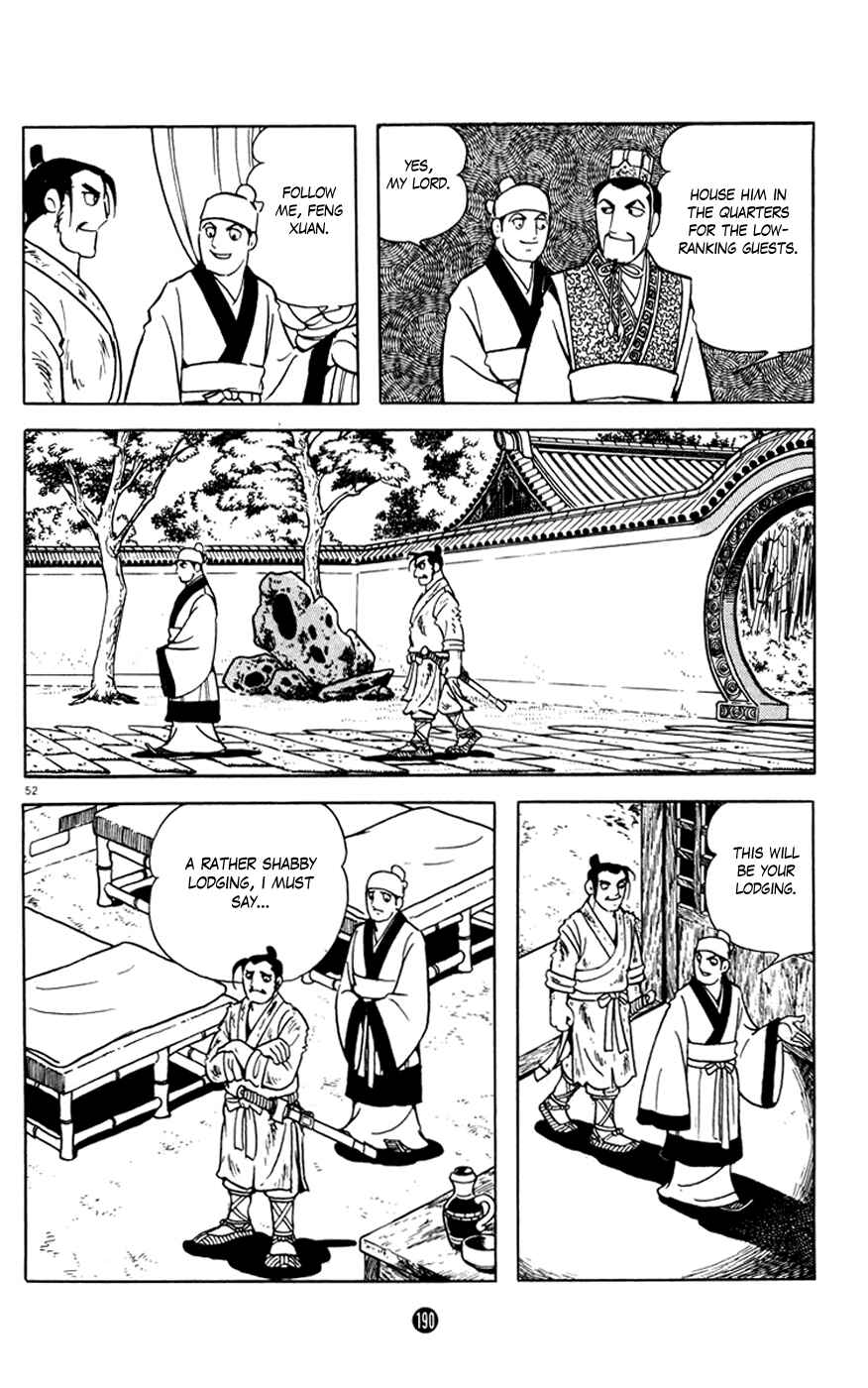 Page 52 Chapter 3 Shiki