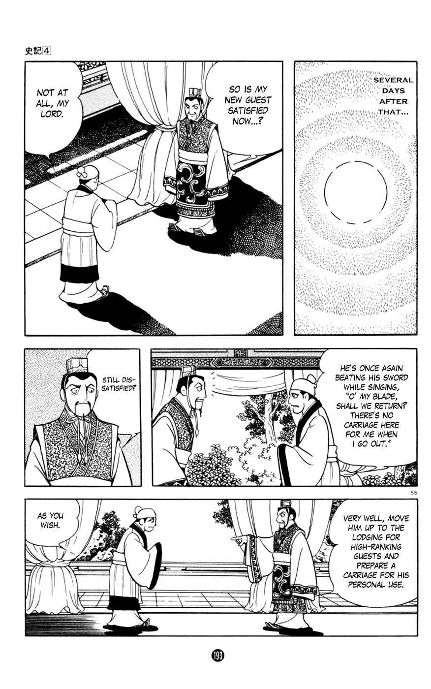 Page 55 Chapter 3 Shiki