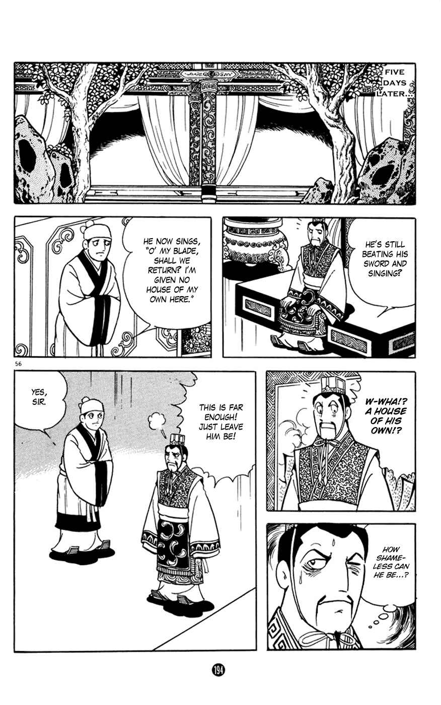 Page 56 Chapter 3 Shiki