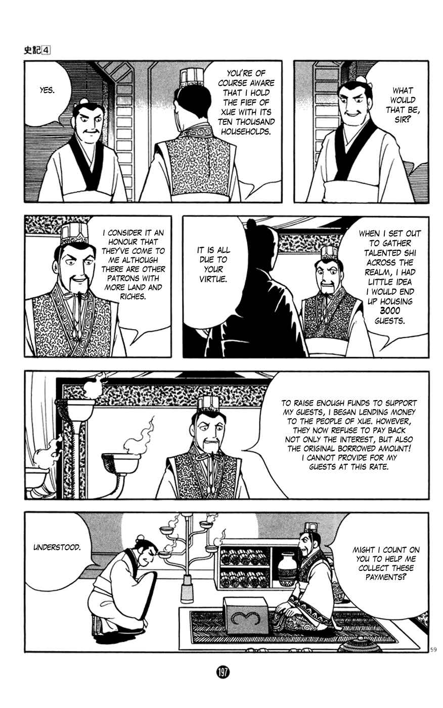 Page 59 Chapter 3 Shiki