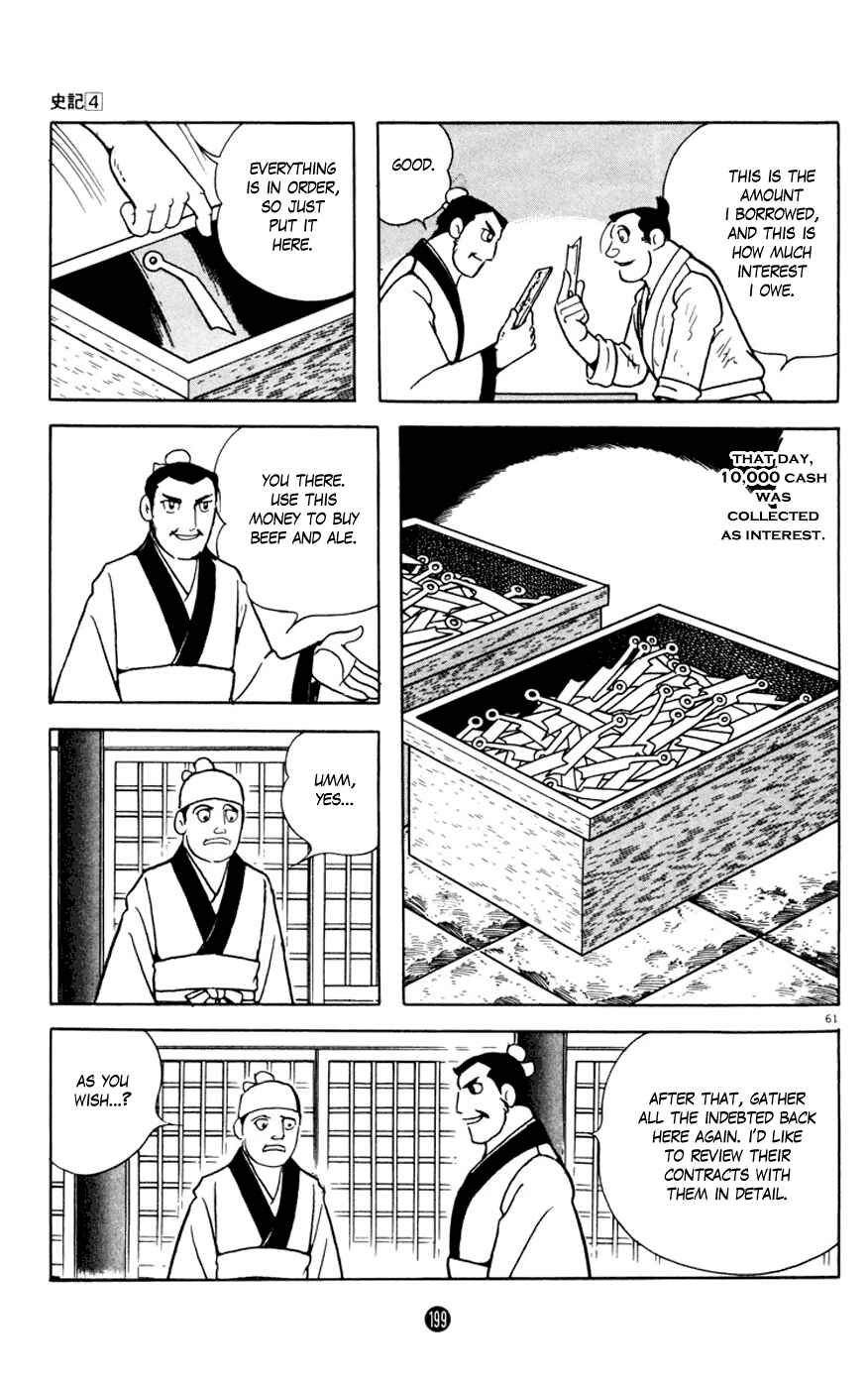 Page 61 Chapter 3 Shiki
