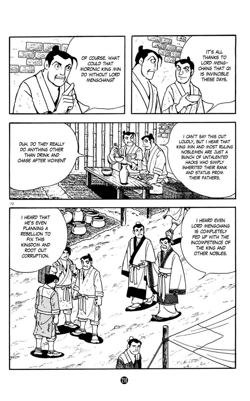 Page 72 Chapter 3 Shiki