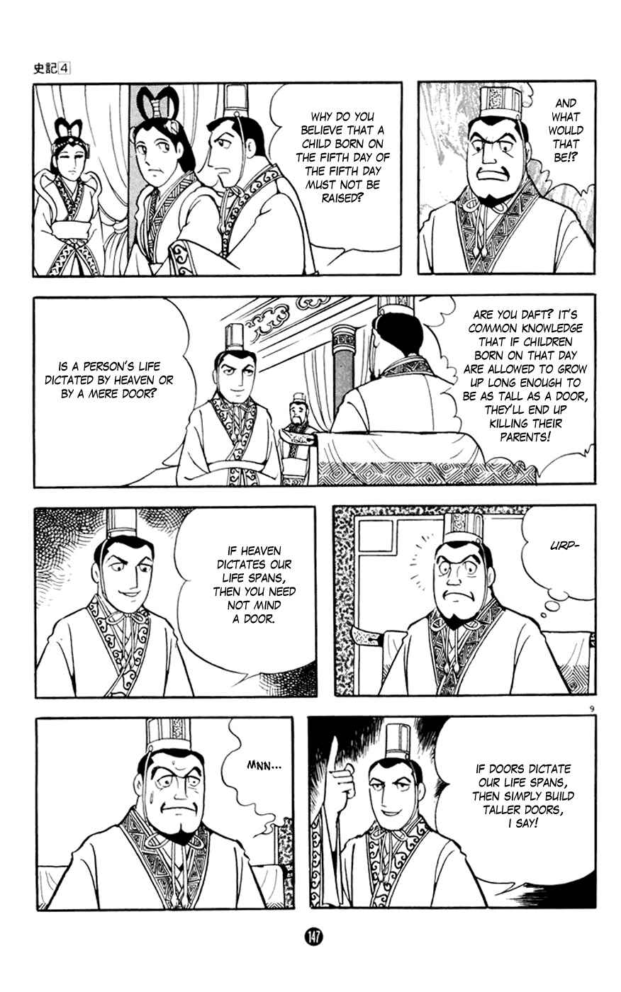 Page 9 Chapter 3 Shiki