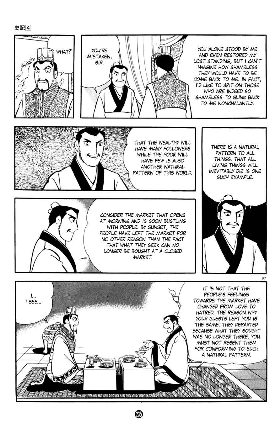 Page 97 Chapter 3 Shiki