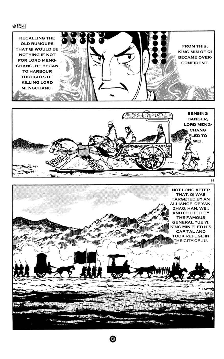 Page 99 Chapter 3 Shiki
