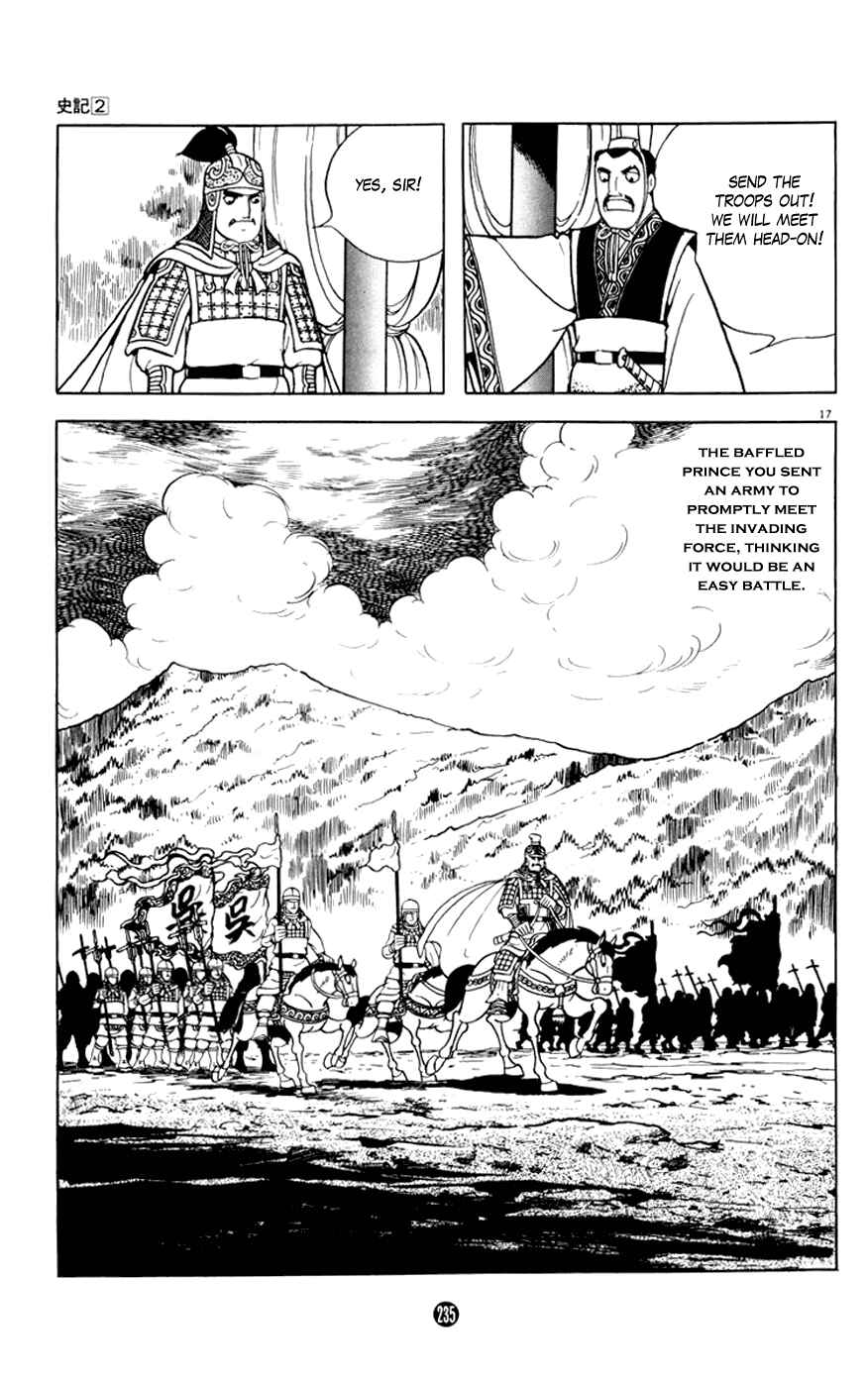Page 17 Chapter 8 Shiki