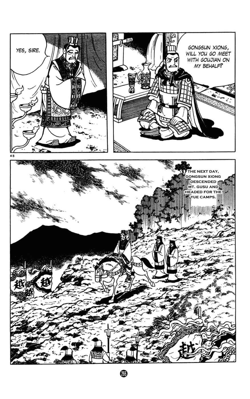 Page 48 Chapter 8 Shiki