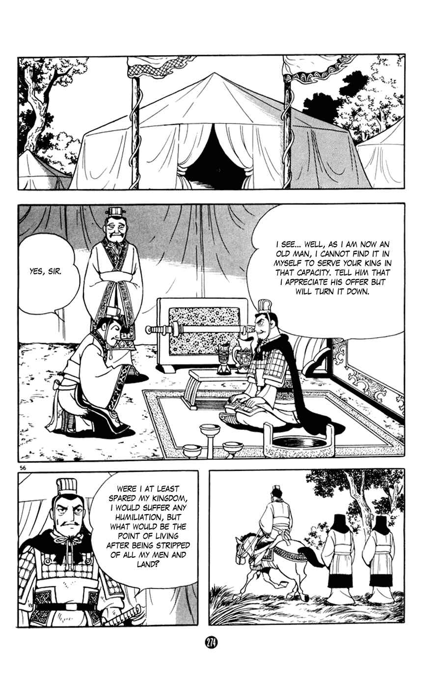 Page 56 Chapter 8 Shiki