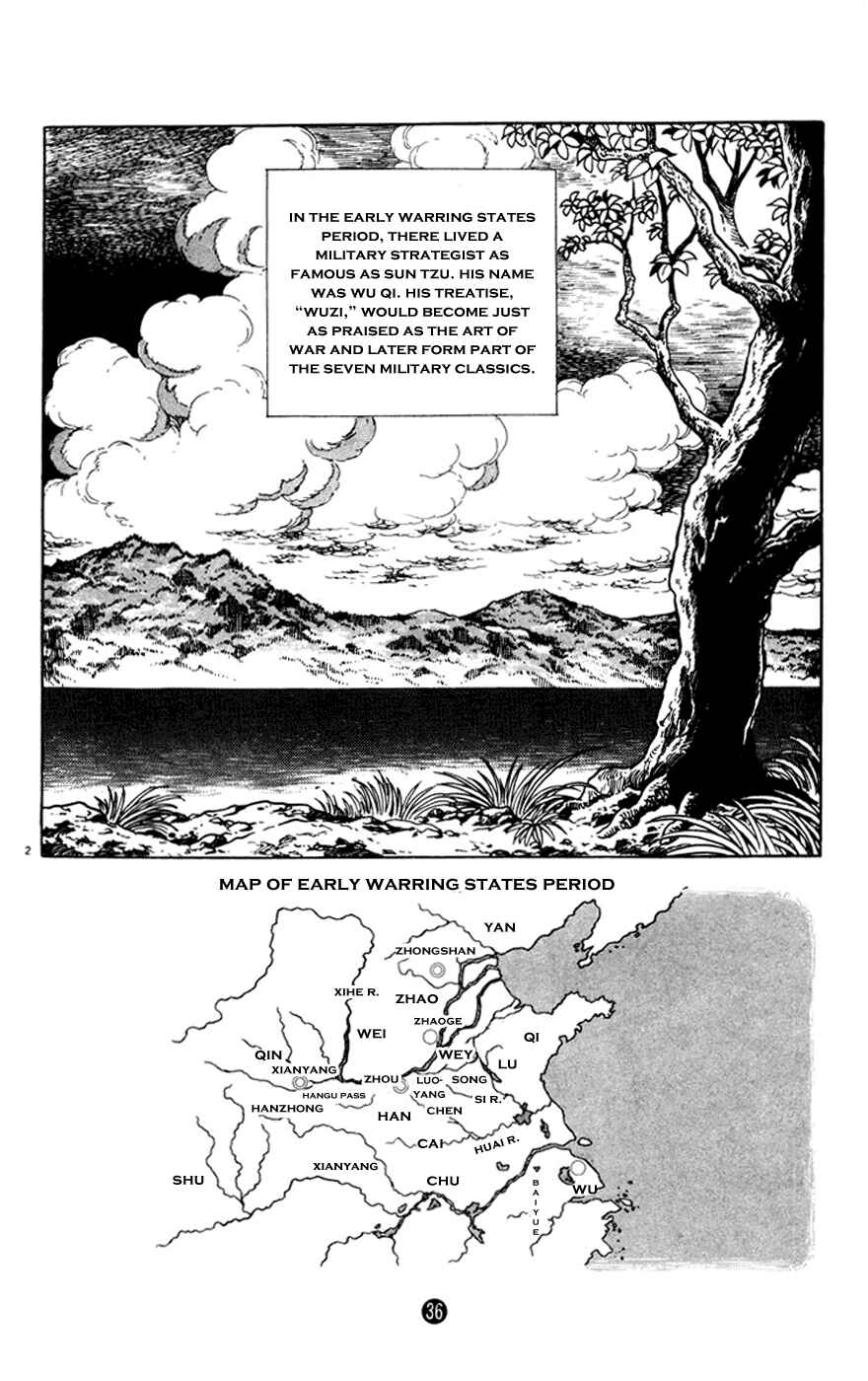 Page 2 Chapter 2 Shiki