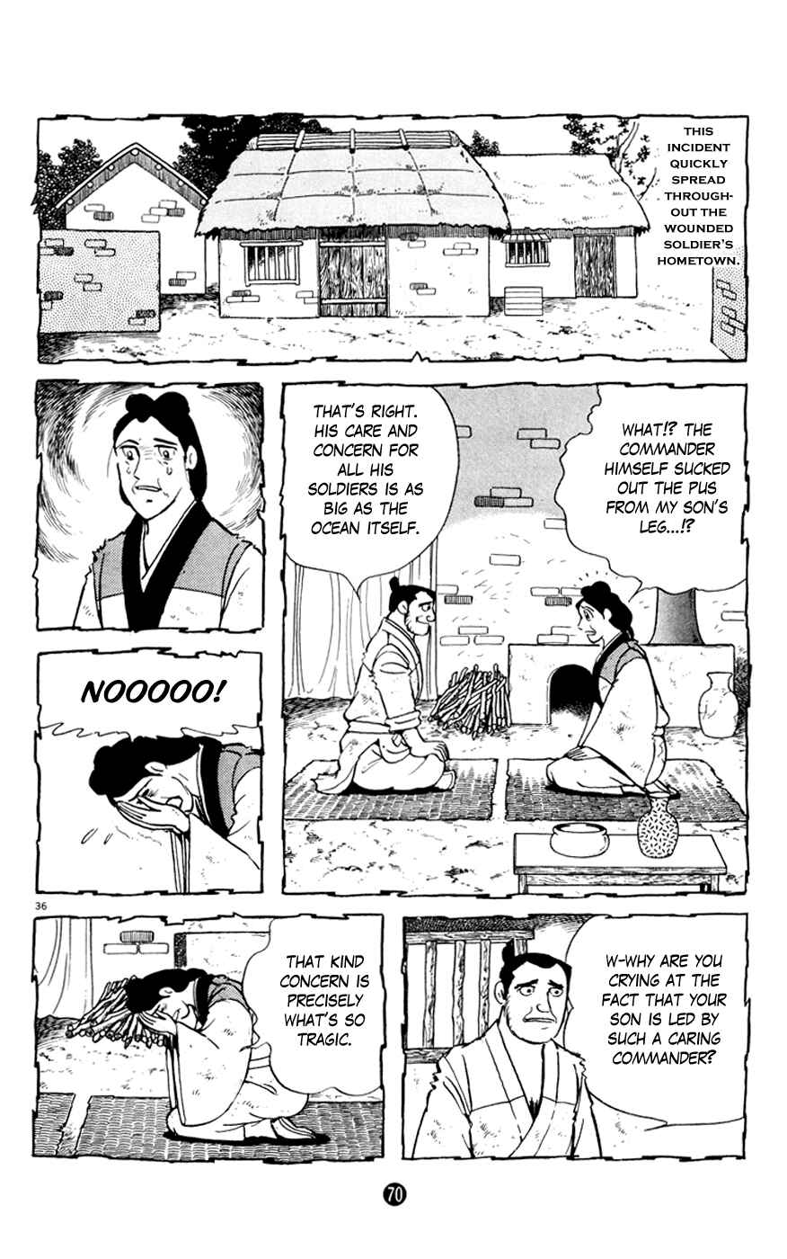 Page 36 Chapter 2 Shiki