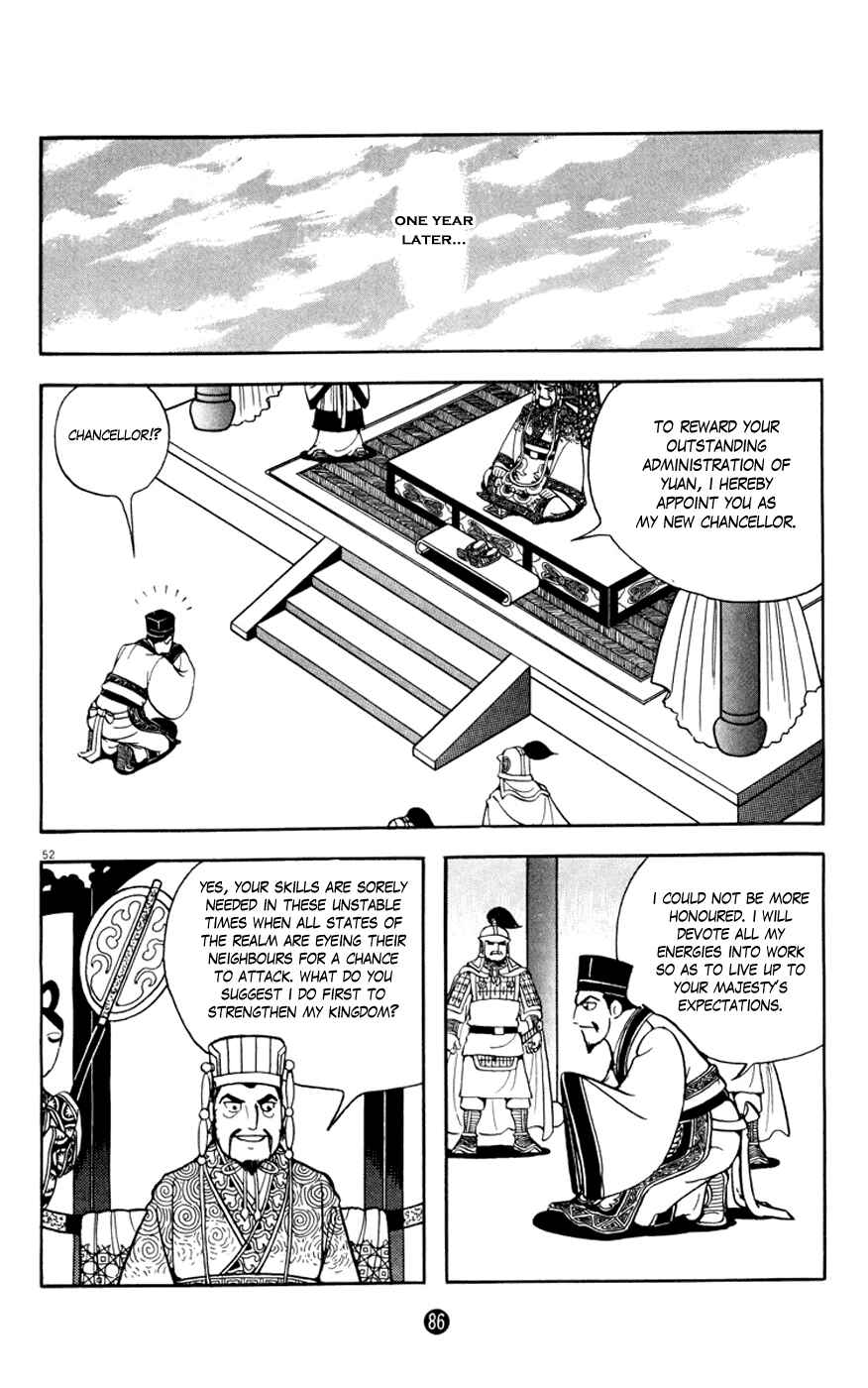 Page 52 Chapter 2 Shiki