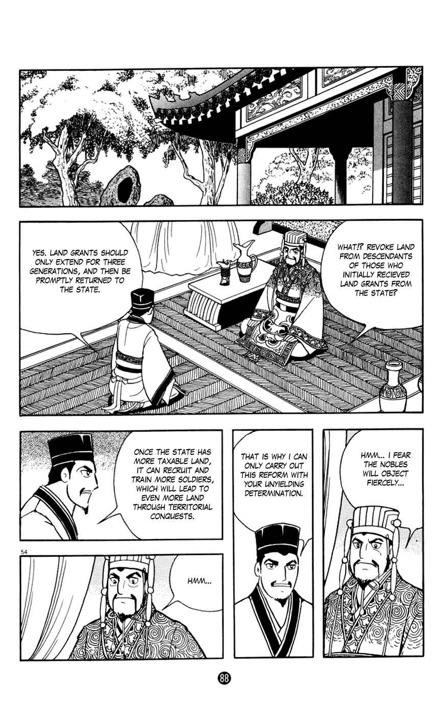 Page 54 Chapter 2 Shiki