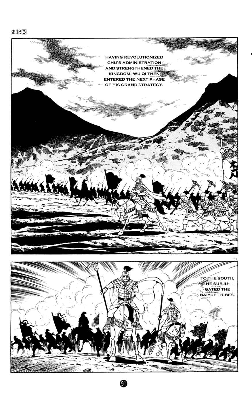 Page 57 Chapter 2 Shiki