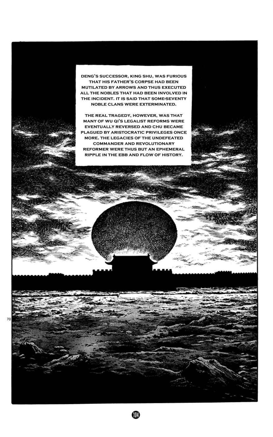 Page 70 Chapter 2 Shiki