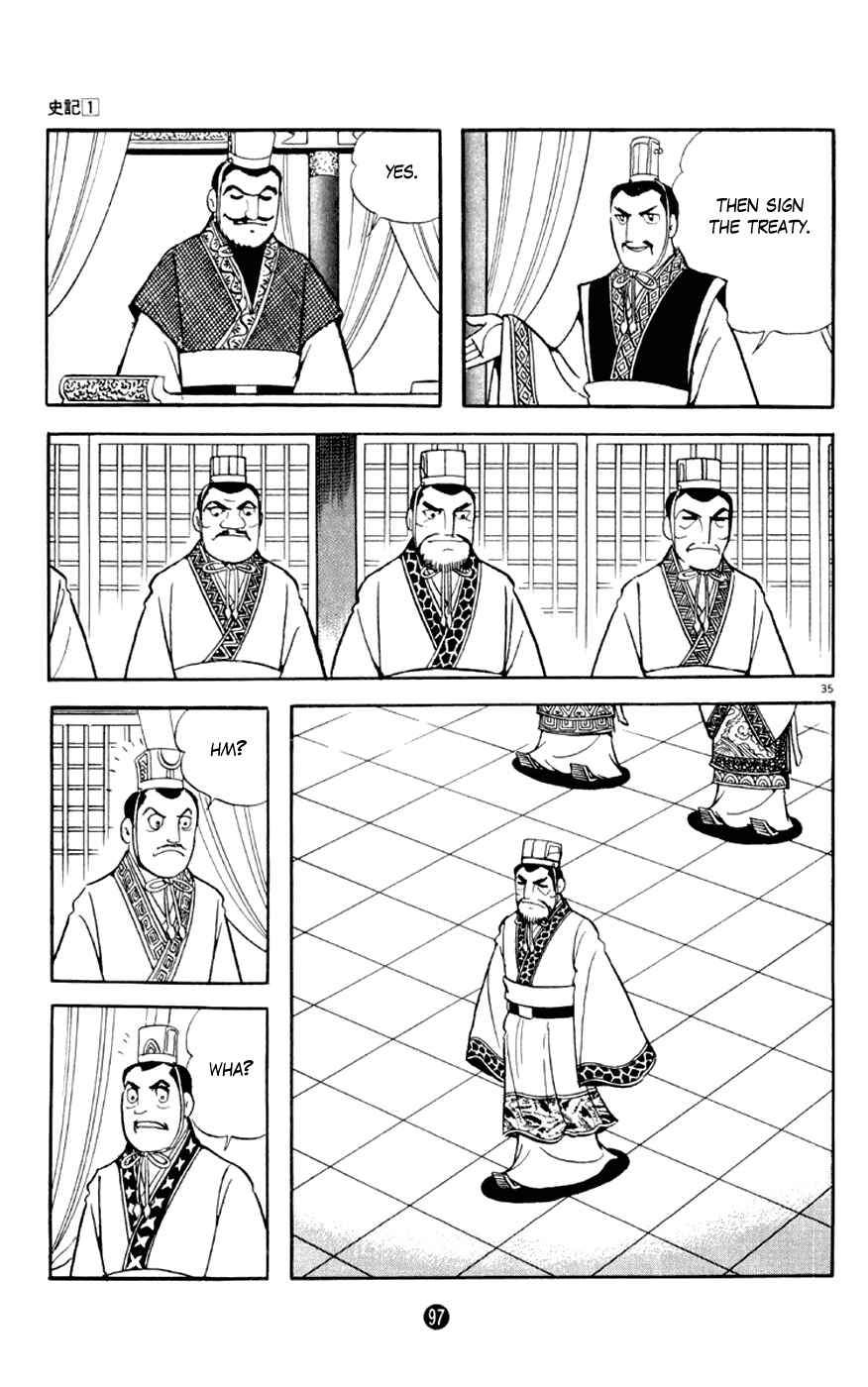 Page 35 Chapter 2 Shiki