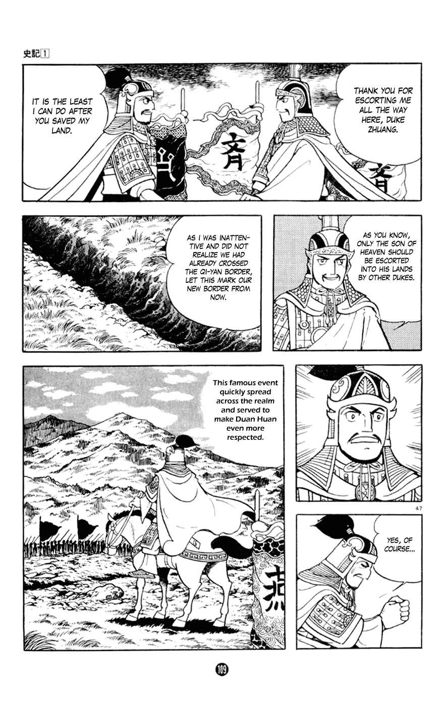 Page 47 Chapter 2 Shiki