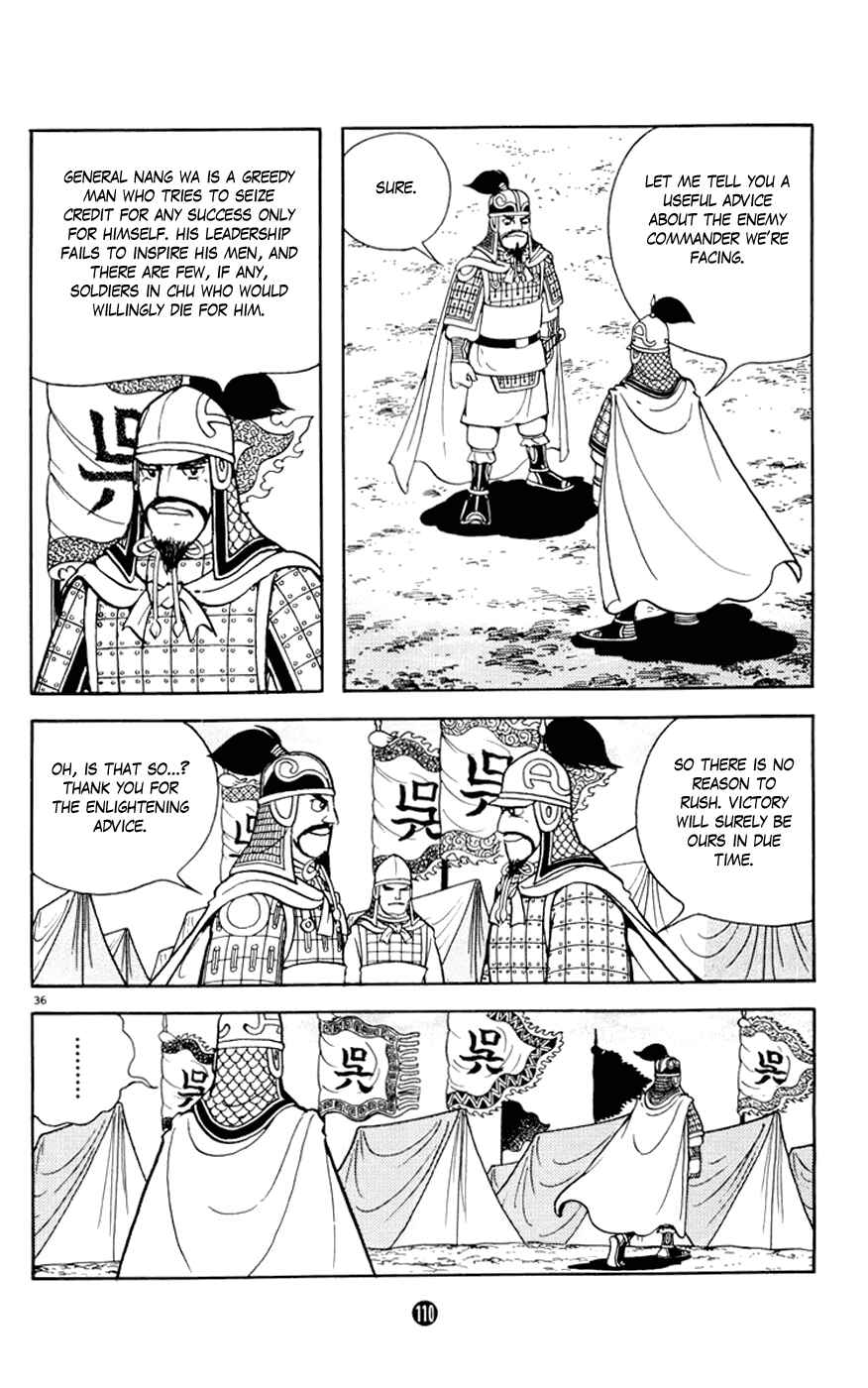 Page 36 Chapter 6 Shiki