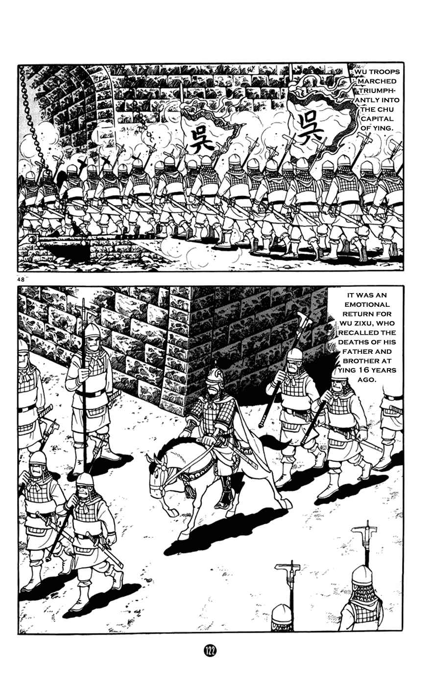 Page 48 Chapter 6 Shiki