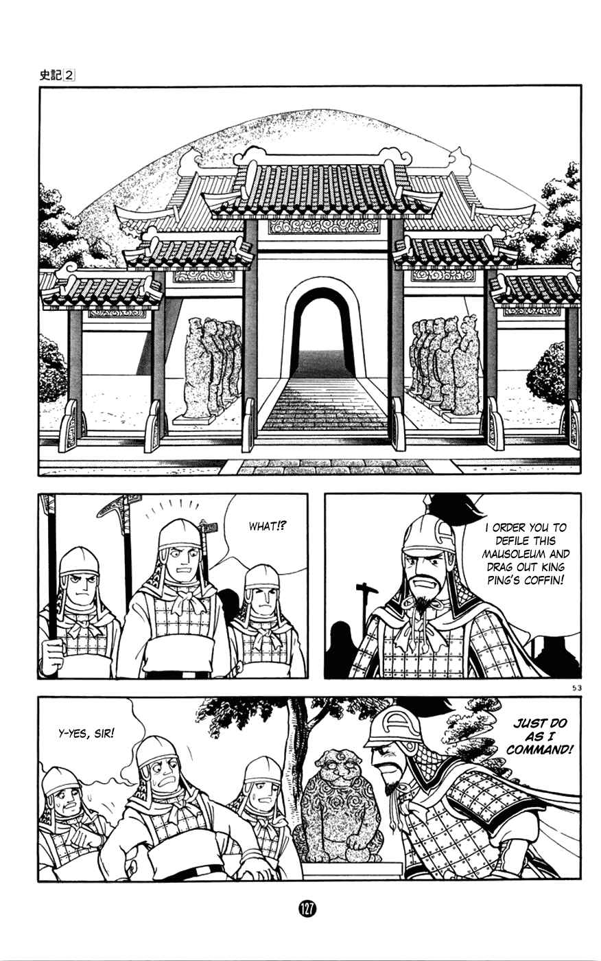 Page 53 Chapter 6 Shiki