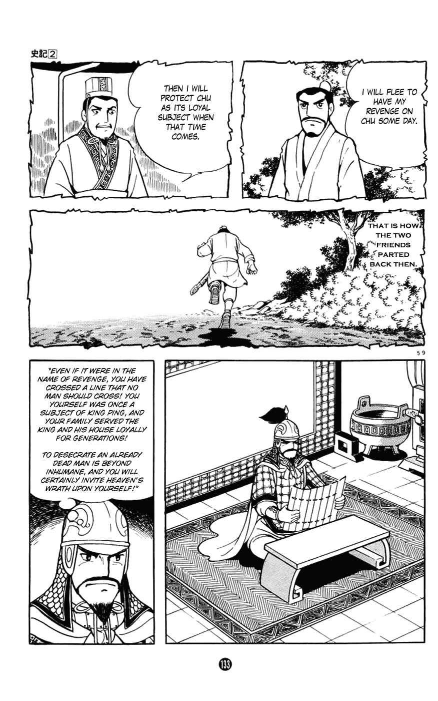 Page 59 Chapter 6 Shiki