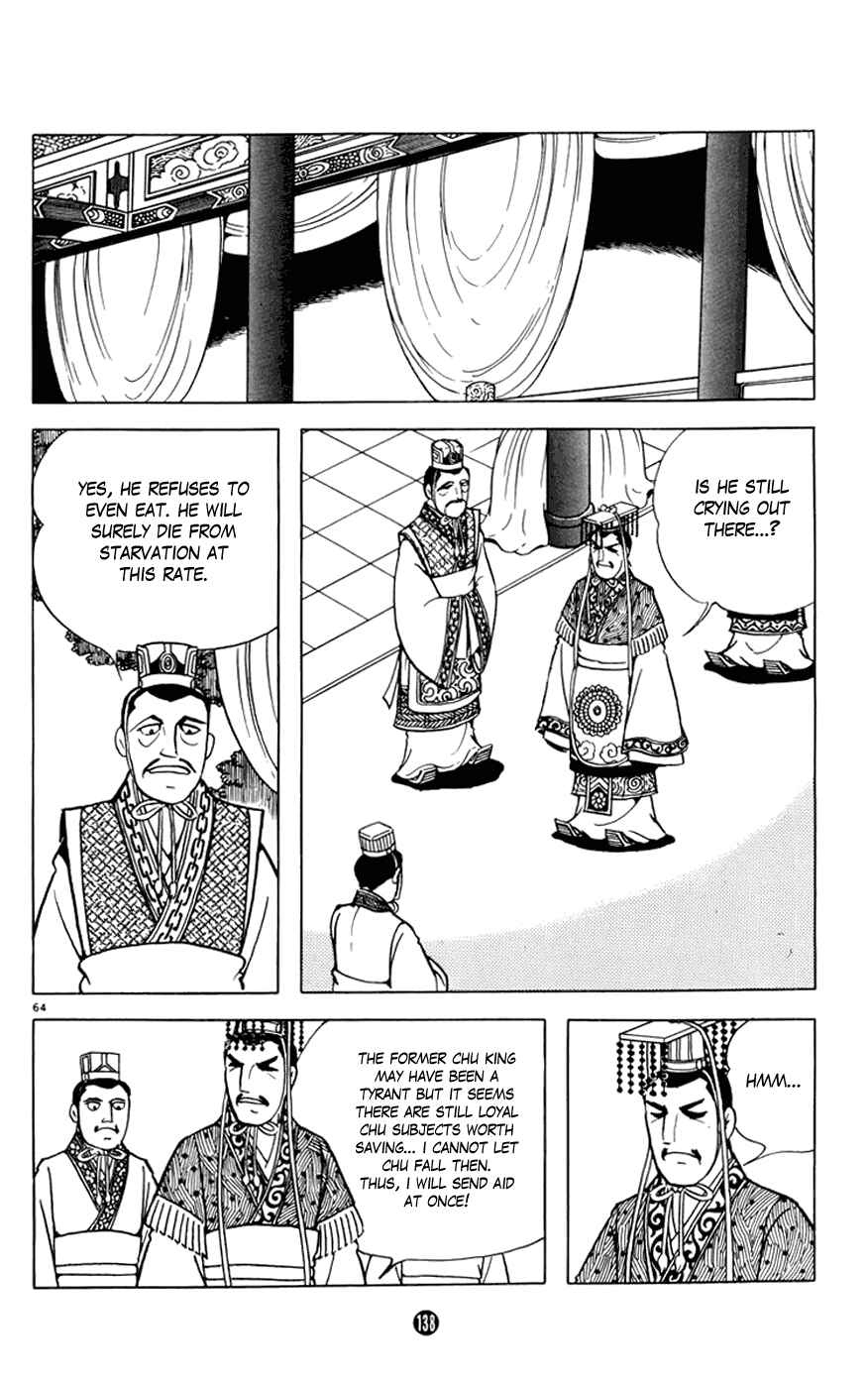 Page 64 Chapter 6 Shiki