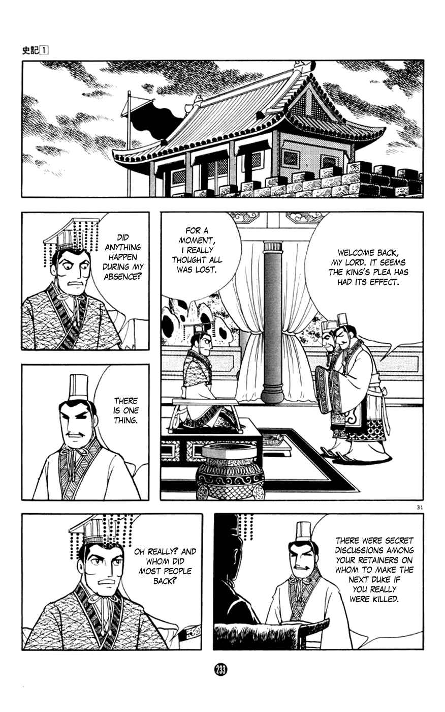 Page 31 Chapter 4 Shiki