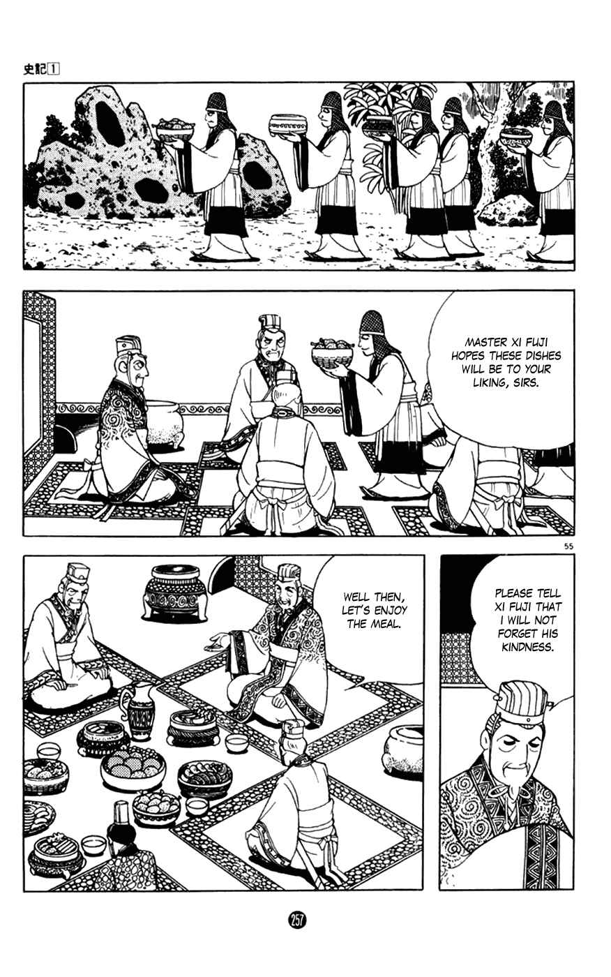 Page 55 Chapter 4 Shiki
