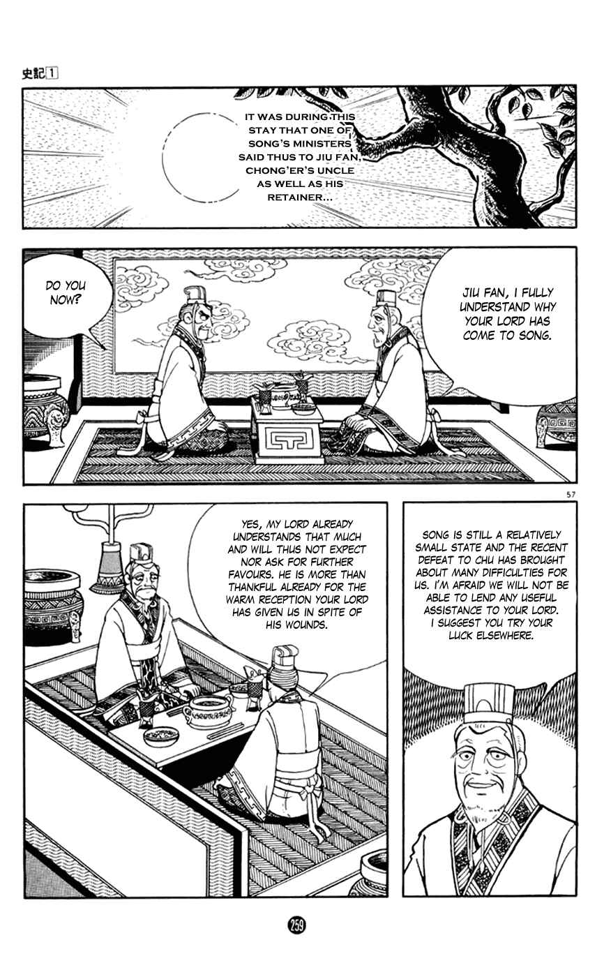 Page 57 Chapter 4 Shiki