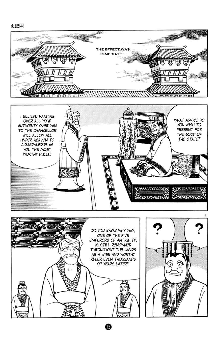 Page 16 Chapter 1 Shiki