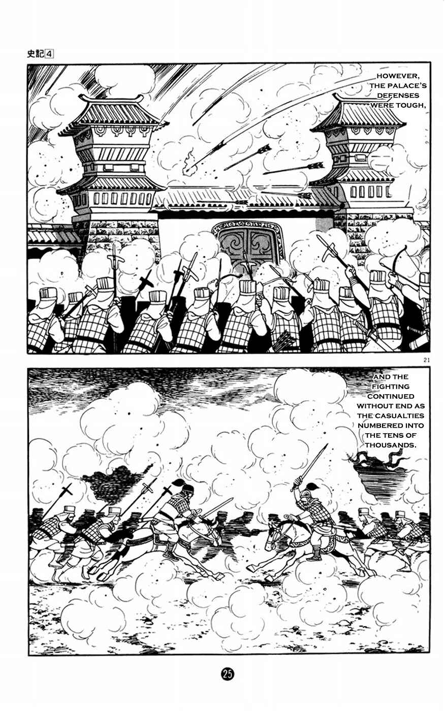 Page 26 Chapter 1 Shiki