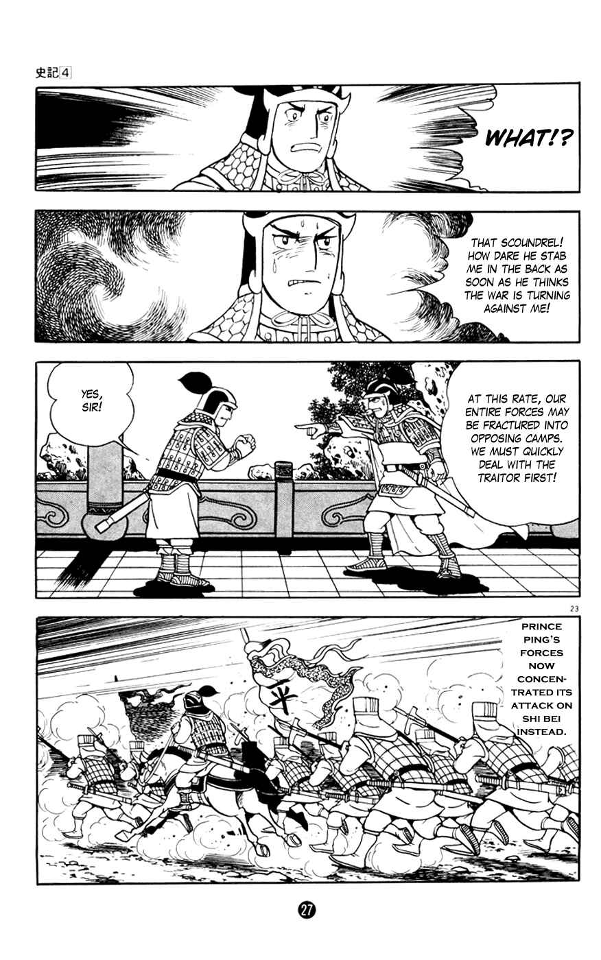 Page 28 Chapter 1 Shiki