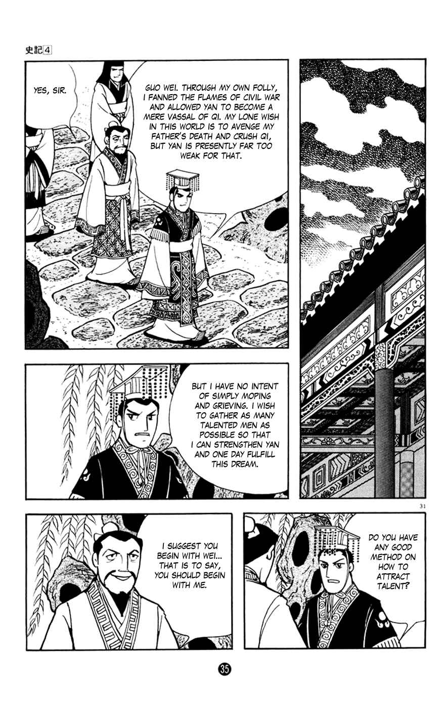 Page 36 Chapter 1 Shiki